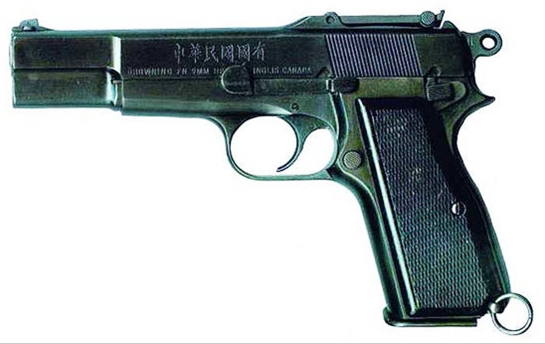為中國生產的首批“加九零”手槍