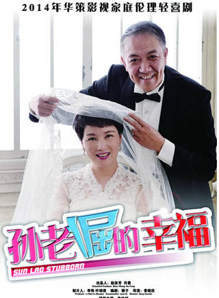 周楚濋(周楚楚) 周楚濋(周楚楚)