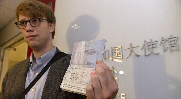 首張十年期中國簽證
