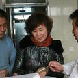 王晶(遼寧省外事僑務辦公室巡視員) 王晶(遼寧省外事僑務辦公室巡視員)