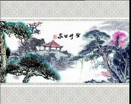 聖井甘泉 聖井甘泉