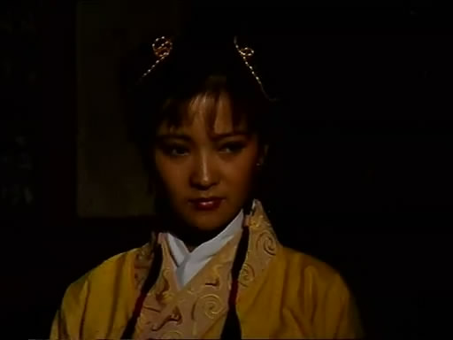1986年《聊齋》電視劇系列之《花姑子》