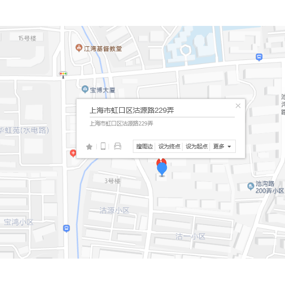 沽源路229號 沽源路229號