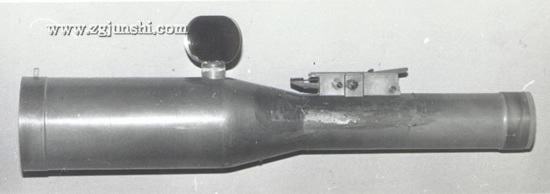79式70毫米手持反坦克火箭