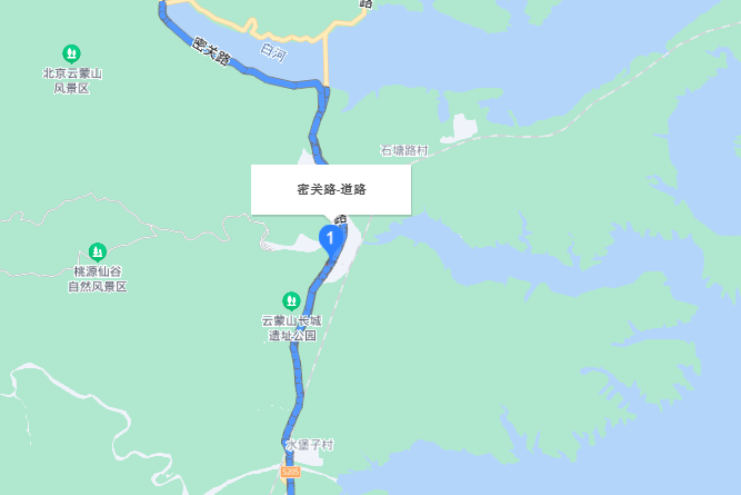 密關路 密關路