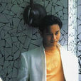 I don\x27t want to talk about it(張國榮填詞演唱歌曲) I don\x27t want to talk about it(張國榮填詞演唱歌曲)