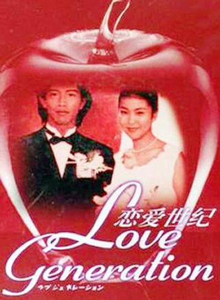 木村拓哉