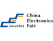 中國電子展
