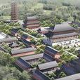 少林寺澳洲分寺 少林寺澳洲分寺