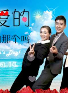 劉雅風 劉雅風