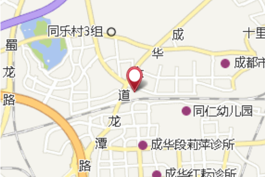 連花堰 連花堰