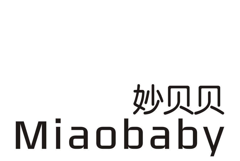 妙貝貝 MIAOBABY 妙貝貝 MIAOBABY