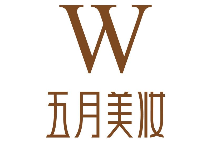 五月美妝 五月美妝