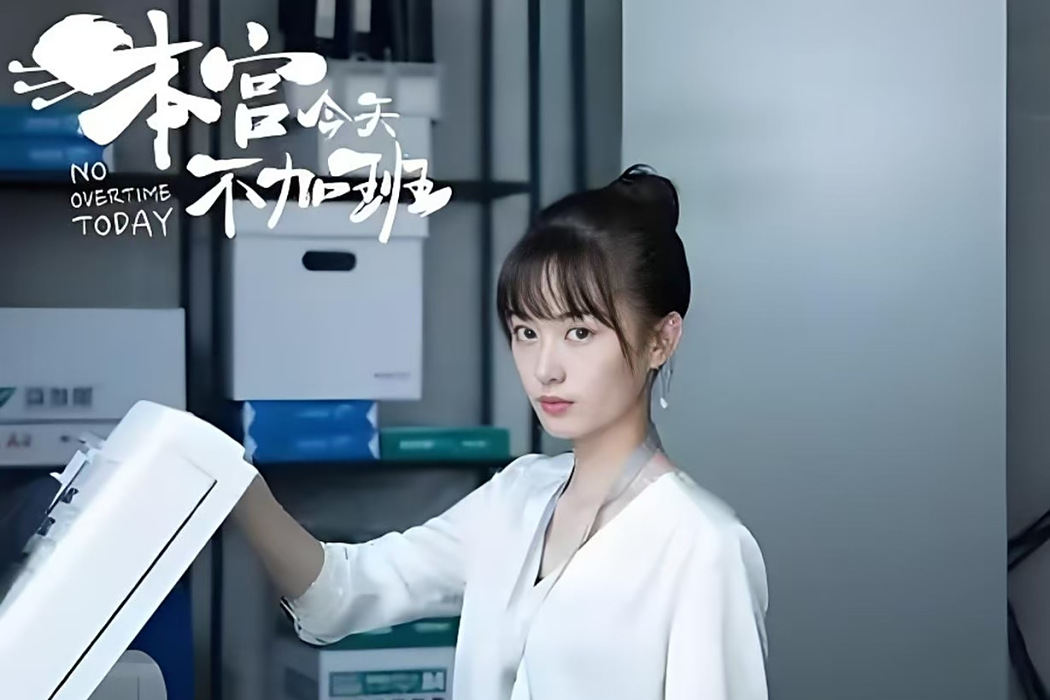 何皎蛟 何皎蛟