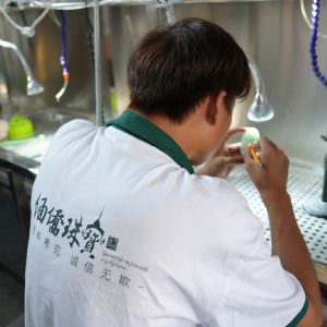 緬僑珠寶
