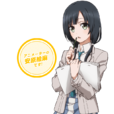 安原繪麻 安原繪麻