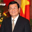 阮文南(越南足球運動員) 阮文南(越南足球運動員)