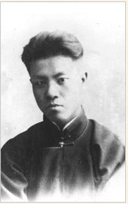 於方舟烈士 (1900-1928)