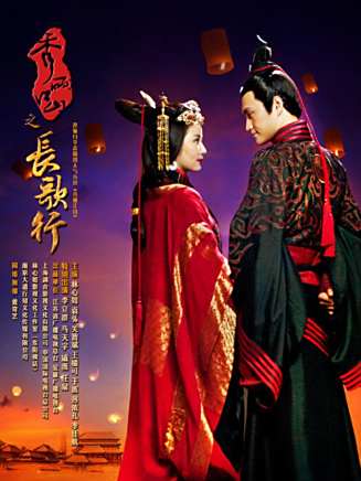 蔡珩(中國內地影視男演員) 蔡珩(中國內地影視男演員)