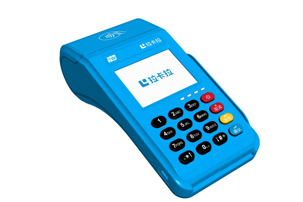 拉卡拉POS 拉卡拉POS