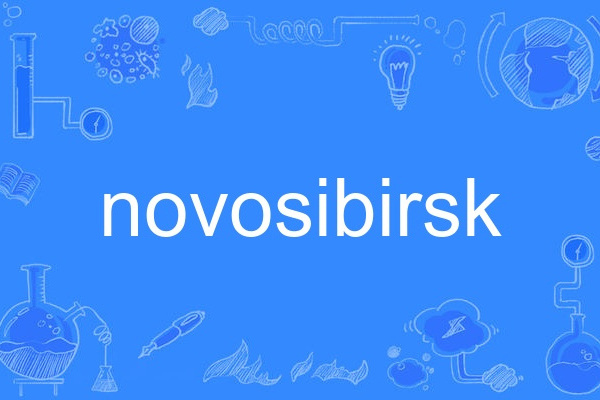 Novosibirsk Novosibirsk