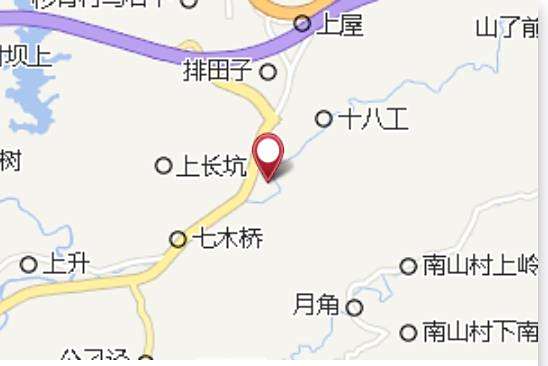 石硆