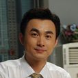 黃浩(中國大陸演員、主持人) 黃浩(中國大陸演員、主持人)
