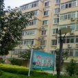 通城胡同 通城胡同
