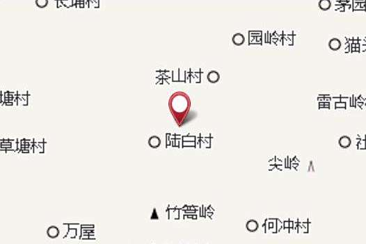 下陸白 下陸白