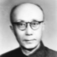 陳朵如 陳朵如