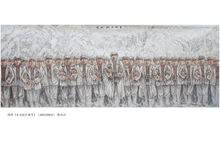 郭永潔抗戰系列國畫之一《東北抗日聯軍》