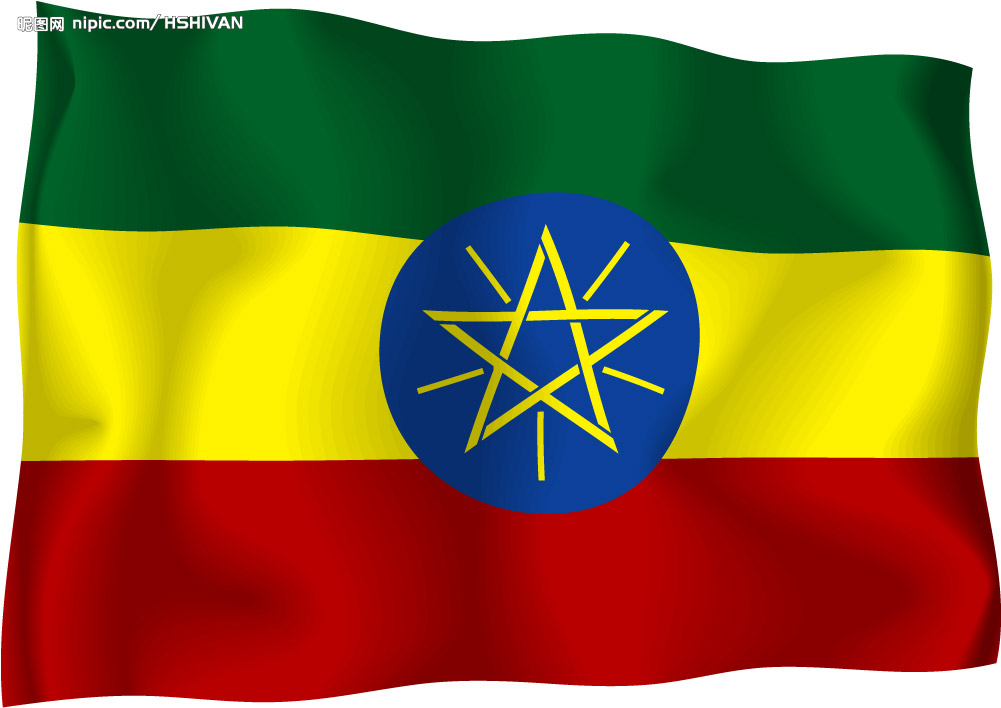 衣索比亞國旗