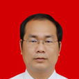 覃恩廣 覃恩廣