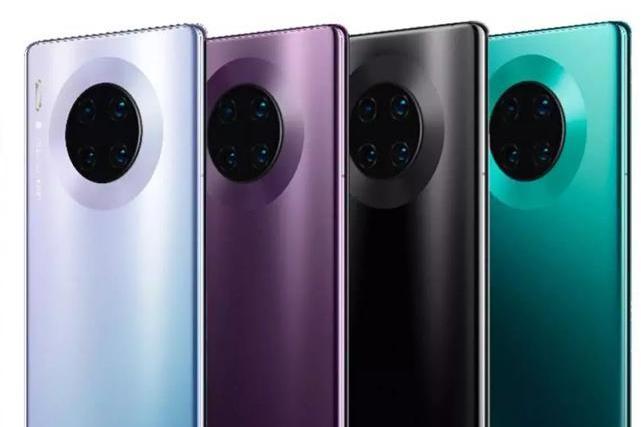 HUAWEI Mate 30(華為Mate30)
