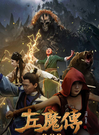 厲藺菲 厲藺菲