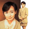 池中蓮(劇集《廉政英雌》里的角色)