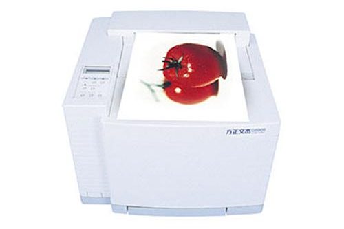 方正文杰C9000 方正文杰C9000