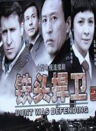 張偉克 張偉克