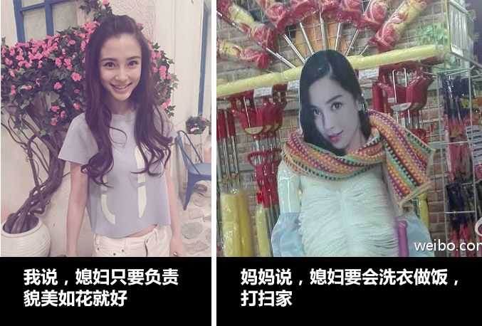 媽媽體 媽媽體
