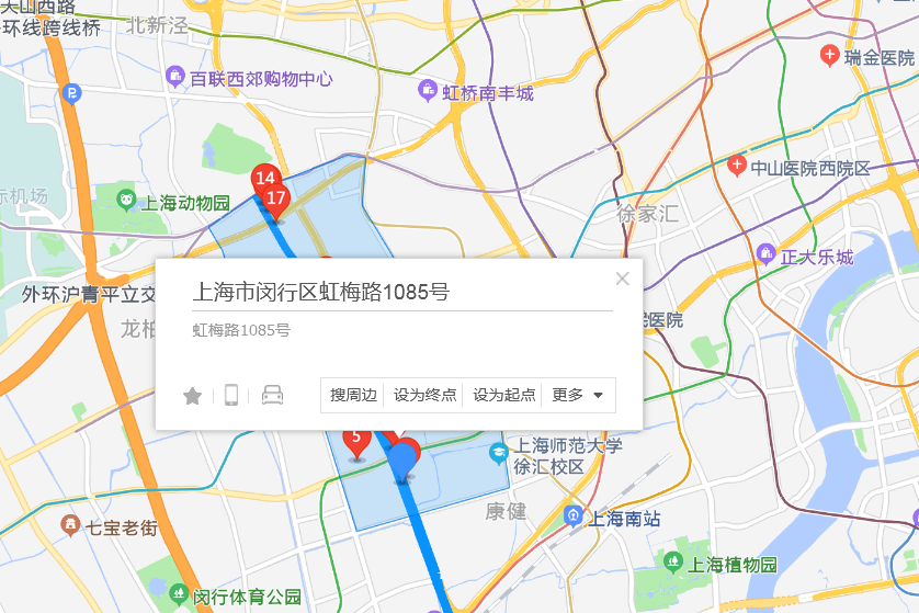 虹梅路1085號 虹梅路1085號