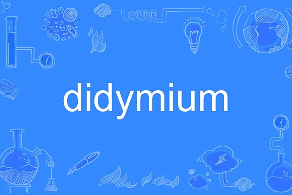 didymium didymium