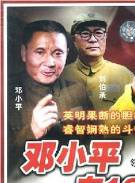 宗利群 宗利群