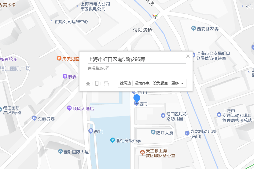 南潯路296弄 南潯路296弄