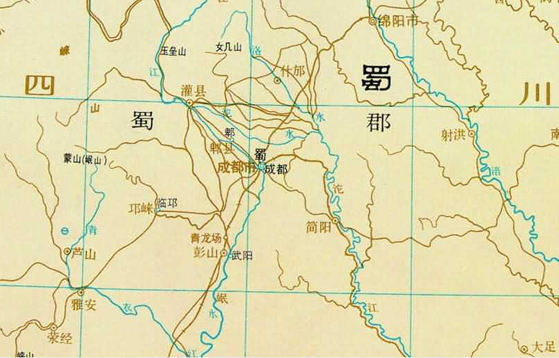 武陽(四川省眉山市彭山區古代名)