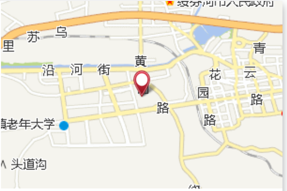 建華大隊 建華大隊