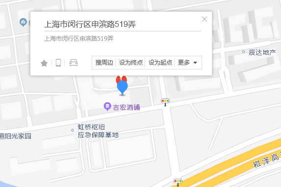 申濱路519弄60號 申濱路519弄60號