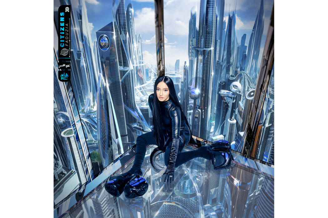 CITIZENS(2022年凡希亞·奧伊亞發行的音樂專輯) CITIZENS(2022年凡希亞·奧伊亞發行的音樂專輯)
