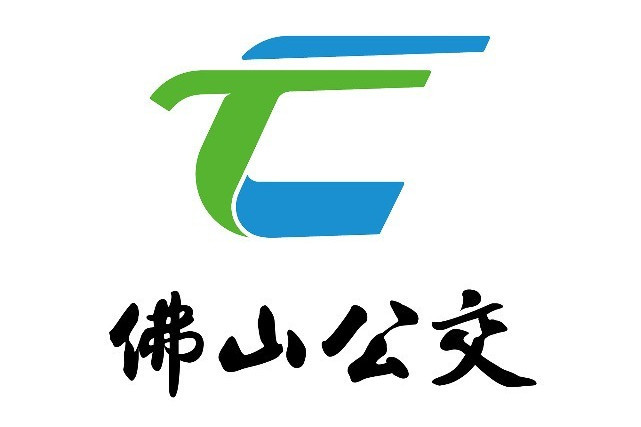 佛山公交 佛山公交