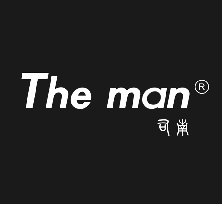 司南(The Man（電子菸品牌）)