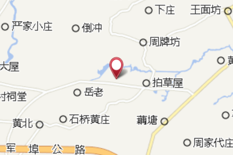 限沖 限沖
